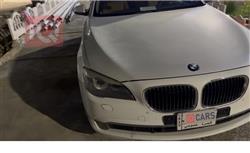 بي ام دبليو الفئة 7